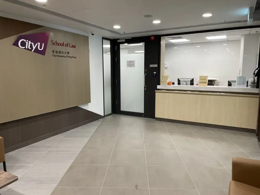 法学院代表建筑