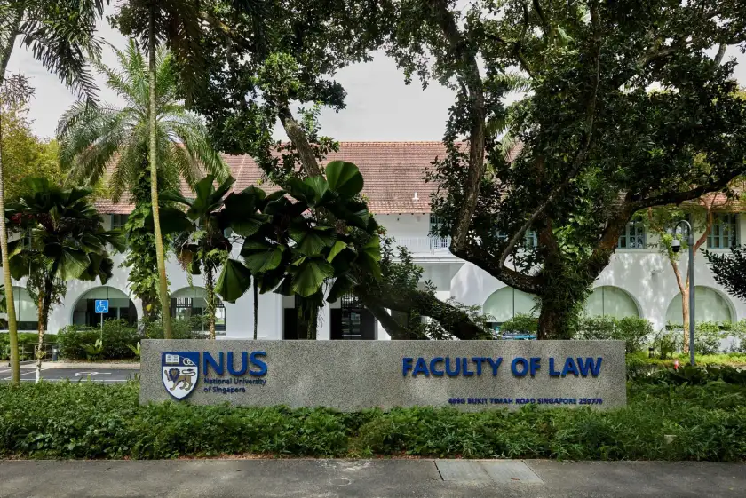 法学院代表建筑